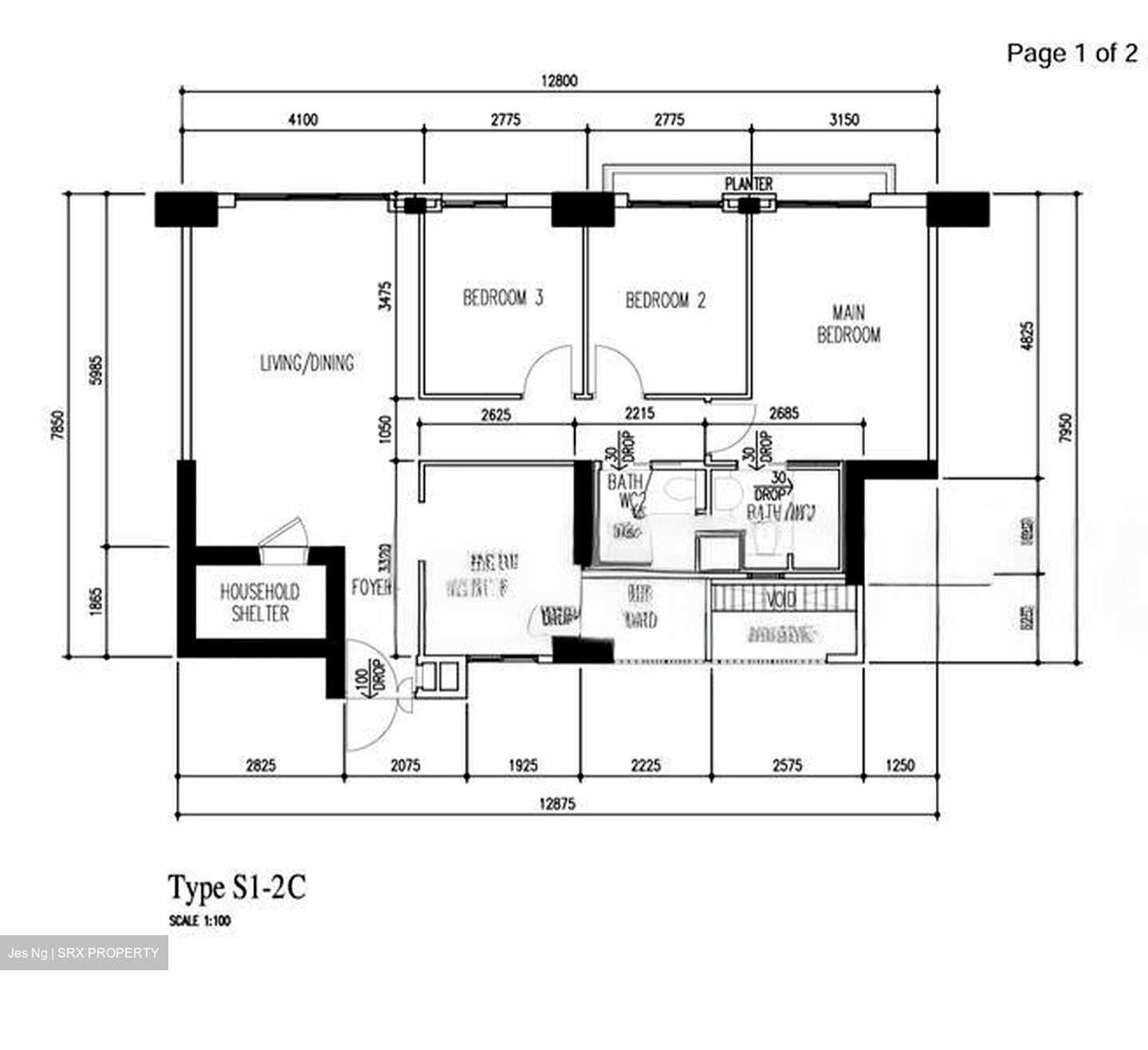 Blk 1B The Pinnacle@Duxton (Bukit Merah), HDB 4 Rooms #455836771